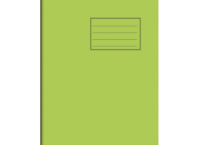 Exercise Book 8" x 6,5" - 80 pages, 75 gsm